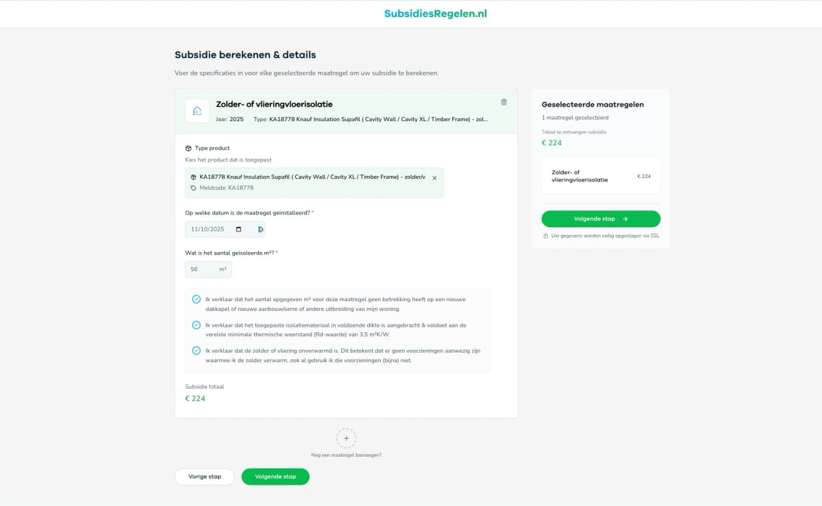 Maatwerk